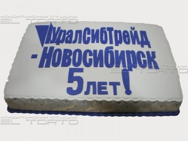 Торт - 780 - Кондитерская студия EL TORTO - Новосибирск